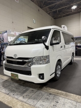 【第13回中部ライフガードTEC2025防災・減災・危機管理展】現...