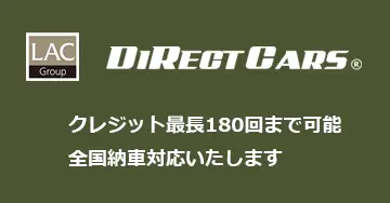 バナー