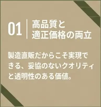 キャンピングカーの実用性1