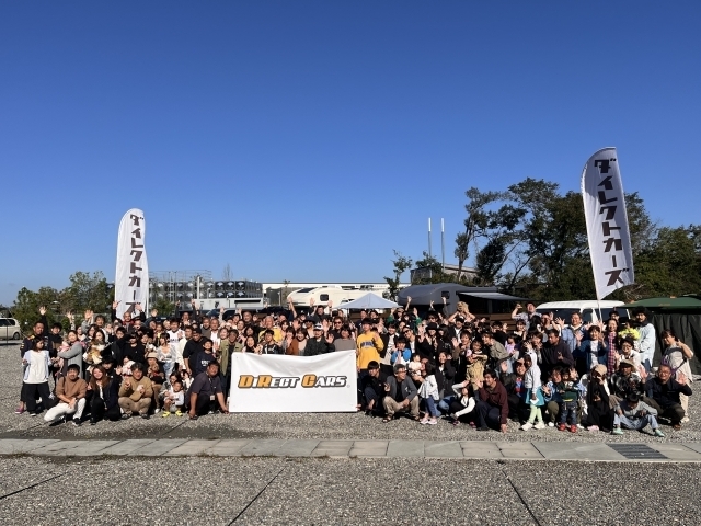 お客様感謝祭【RVパークVISON】２日目の様子！