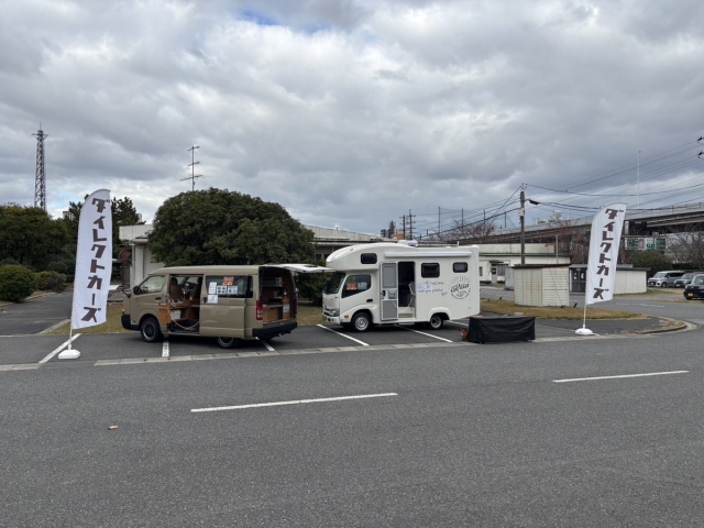 【福岡店】小倉駐屯地にて車両出展いたしました！