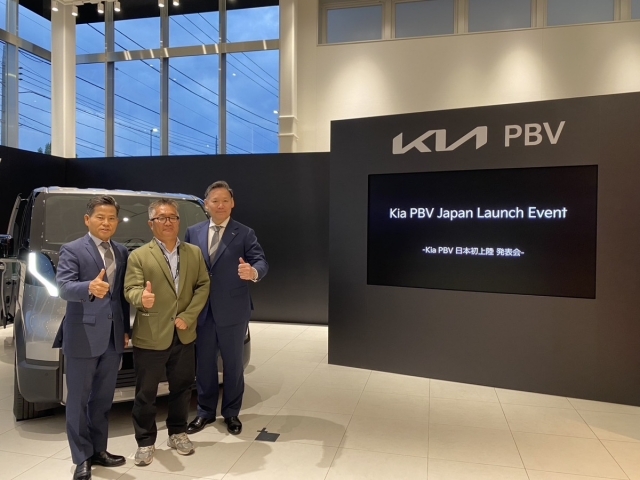 KIAPBV ジャパン　オープニングセレモニーに参加