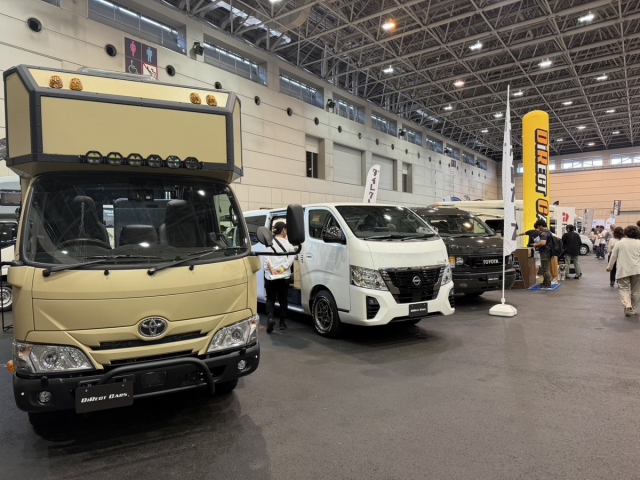 『ふじのくにキャンピングカー＆アウトドアショー2026』に出...