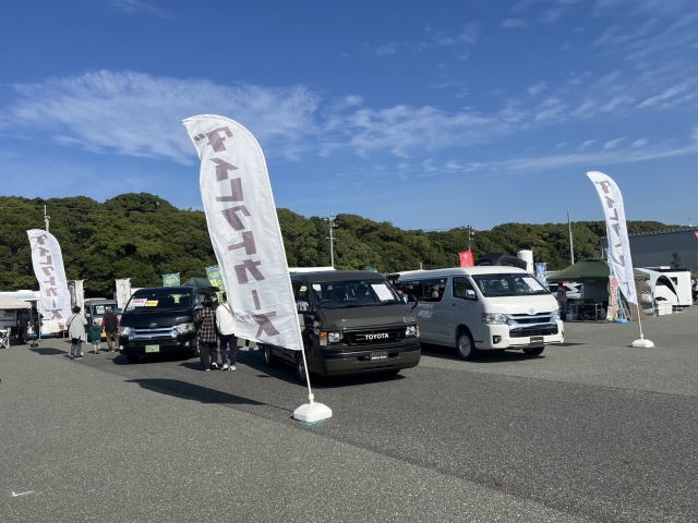 『第６回むなかたシャンピングカーショー＆アウトドアイベン...