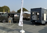 第17回久留米キャンピングカーフェアin百年公園　出展中！
