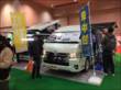 カスタムハイエース 大阪モーターショー2015_14 カスタムハイエース 大阪モーターショー2015_14
