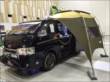 車中泊ハイエース ドッグフェスタ_17 車中泊ハイエース ドッグフェスタ_17