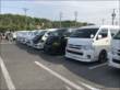 車中泊ハイエース たて干し大会_15 たて干し大会_15
