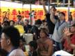 車中泊ハイエース たて干し大会_281 たて干し大会_281