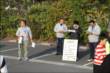 車中泊ハイエース たて干し大会_13 たて干し大会_13