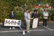車中泊ハイエース たて干し大会_15 たて干し大会_15