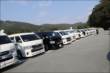 車中泊ハイエース たて干し大会_29 たて干し大会_29
