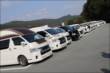 車中泊ハイエース たて干し大会_30 たて干し大会_30
