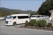 車中泊ハイエース たて干し大会_47 たて干し大会_47