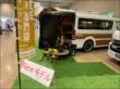 車中泊ハイエース 北海道キャンピングカー&アウトドアショー_1 キャンプ_1